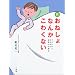 �V ���˂���Ȃ񂩂��킭�Ȃ��\�q�ǂ������l�܂ōŐV�̎��Ö@