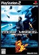 FRONT MISSION 5~Scars of the War~