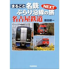 �܂邲�Ɩ��S�Ԃ�艈���̗� NEXT