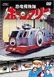 �����T�����{�[���t���[ DVD-BOX