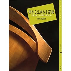 �����琶�܂��Ƌ�\�l���x���A�l���G��邩���� (�S�̒m�b�o��)