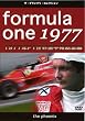 F1���E�I�茠1977�N���W�� [DVD]