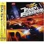WILD SPEED SOUND TRACK THE BEST