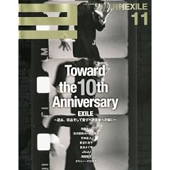 ���� EXILE (�G�O�U�C��) 2010�N 11���� [�G��]
