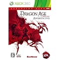 Dragon Age:Origins - Awakening