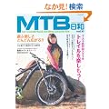 �l�s�a���a�@Vol.10 (�^�c�~���b�N)