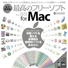 4861906202