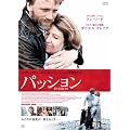 �p�b�V���� [DVD]