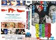 "�`�`�r�f�I(��)~���c�k�i,����K��,���n�H~" [VHS]