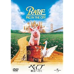 �x�C�u/�s��֍s�� [DVD]