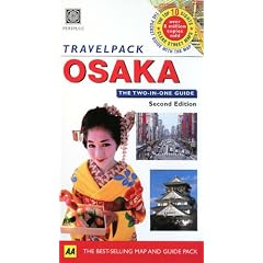 �g���x���p�b�N�E��� ���Ł@-  Travel Pack : Osaka 2nd Edition
