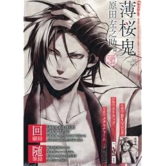 �����S Vol.5�@���c���V�� ��