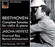 Complete Sonatas for Violin & Piano