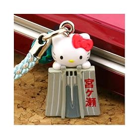 �y�����n�L�e�B�z�_�ސ���� �{�����_���L�e�B���t