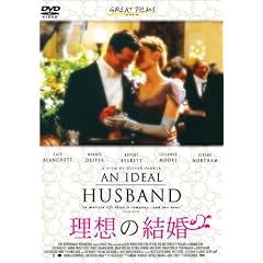 ���z�̌��� [DVD]