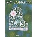 �N���X�����p MY SONG 4����