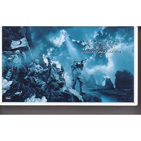 ���[�����C�_�[�Y�E���ʃT�}�[�c�A�[1998 ���ʎ]�� [VHS]