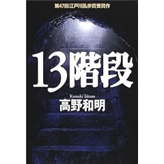 13�K�i