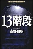 13�K�i