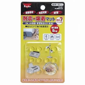 Kenko KS-501 �ϐk�E�z���}�b�g 5kg�Ή�