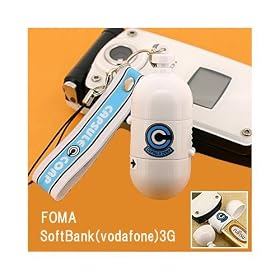 53-524130 (�h���S���{�[��)�z�C�|�C�J�v�Z���^�g�я[