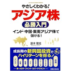 �₳�����킩��!�A�W�A���K������  �C���h�A�����A����A�W�A���Ŗׂ���! (JB�V���[�Y)