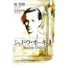 �V���h�E�E�I�[�L�b�h