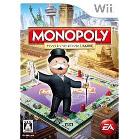 MONOPOLY ��Υݥ꡼