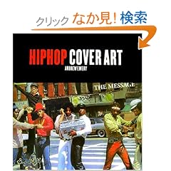 HIP HOP COVER ART