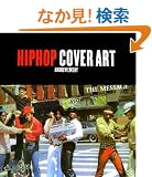 HIP HOP COVER ART