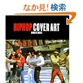 HIP HOP COVER ART