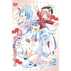 �⳦ŷ�ȥ��֥꡼��2 Vol.3 ������֥꡼��VS���֥꡼��