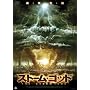 �X�g�[���E�S�b�h [DVD]