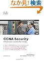 CCNA Security Official Exam Certification Guide  (Exam 640-553)
