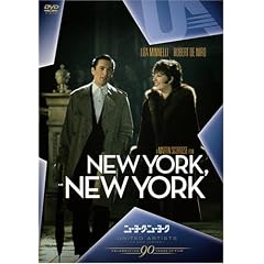 �j���[���[�N�E�j���[���[�N [DVD]