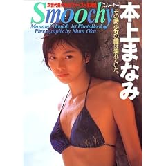 Smoochy�@�{��܂Ȃ�