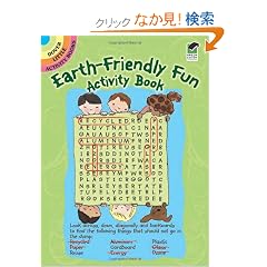 Earth-Friendly Fun Activity Book (Dover Little Activity Books)