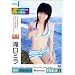 MY Owner�fs Manual.FILE.#11~���̎��~����~�� [DVD]