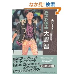 ���@���q�@�G�s�\�[�h�v���X�@-Pulse- (RECO BOOKS)
