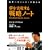 ������������헪�m�[�g