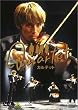 Quartet(�J���e�b�g) [DVD]