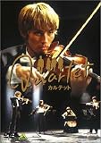 Quartet(�J���e�b�g) [DVD]