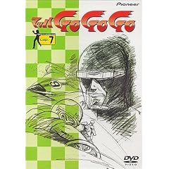 �}�b�nGOGOGO Lap.7 [DVD]