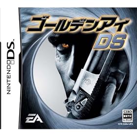 �S�[���f���A�CDS