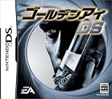 �S�[���f���A�CDS