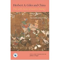 Herbert A. Giles And China