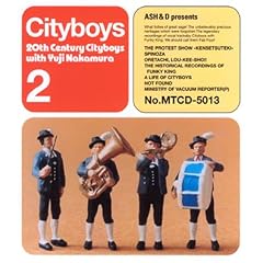 20th Century Cityboy