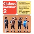 20th Century Cityboy