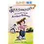 It's Justin Time, Amber Brown (A Is for Amber)