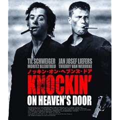 �m�b�L���E�I���E�w�u���Y�E�h�A [Blu-ray]